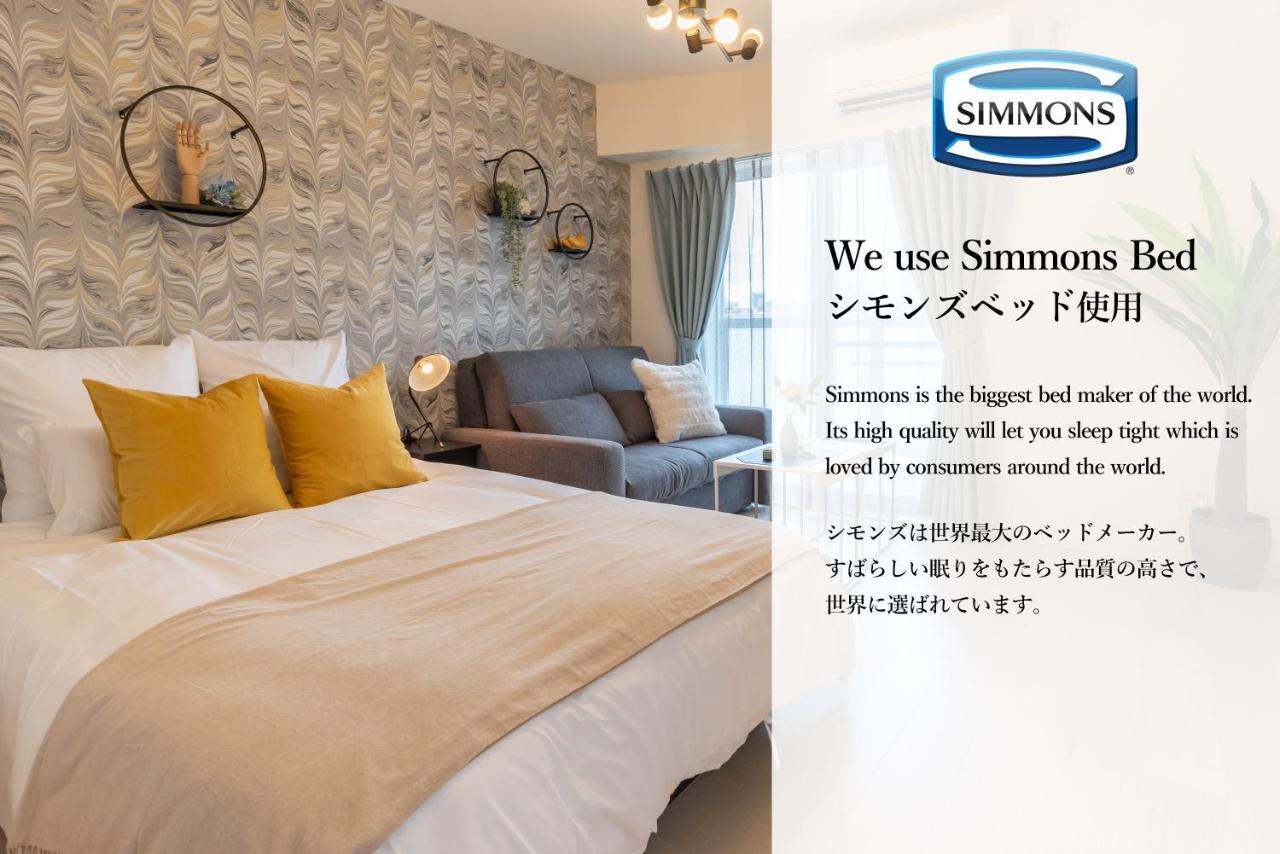 Bijou Suites Lieto Apm Osaka Exterior photo